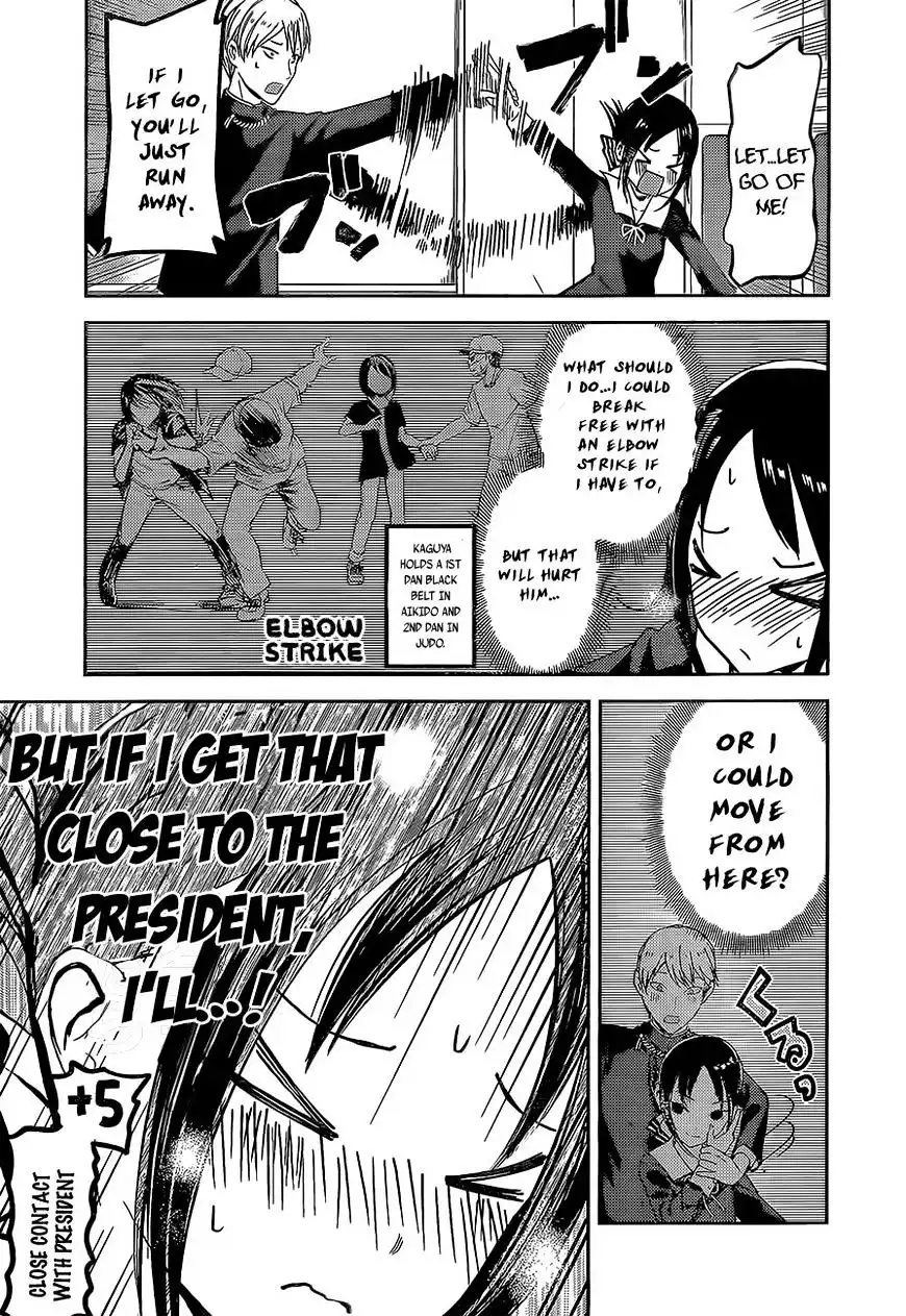 Kaguya-sama wa Kokurasetai - Tensai-tachi no Renai Zunousen Chapter 81 15